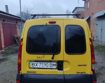 Желтый Рено Кенгу, объемом двигателя 1.5 л и пробегом 290 тыс. км за 4950 $, фото 1 на Automoto.ua