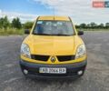 Желтый Рено Кенгу, объемом двигателя 1.5 л и пробегом 190 тыс. км за 5200 $, фото 1 на Automoto.ua