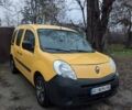Желтый Рено Кенгу, объемом двигателя 1.46 л и пробегом 330 тыс. км за 5800 $, фото 1 на Automoto.ua