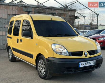 Желтый Рено Кенгу, объемом двигателя 1.46 л и пробегом 299 тыс. км за 3850 $, фото 25 на Automoto.ua