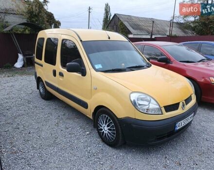 Жовтий Рено Кєнгу, об'ємом двигуна 1.5 л та пробігом 429 тис. км за 3499 $, фото 12 на Automoto.ua