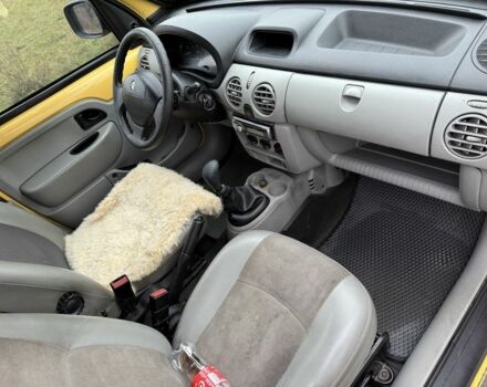 Жовтий Рено Кєнгу, об'ємом двигуна 1.5 л та пробігом 285 тис. км за 3600 $, фото 6 на Automoto.ua