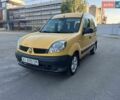 Жовтий Рено Кєнгу, об'ємом двигуна 1.46 л та пробігом 356 тис. км за 4000 $, фото 1 на Automoto.ua