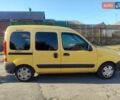 Жовтий Рено Кєнгу, об'ємом двигуна 1.46 л та пробігом 268 тис. км за 4100 $, фото 15 на Automoto.ua