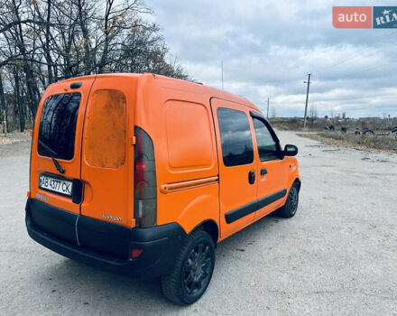 Жовтий Рено Кєнгу, об'ємом двигуна 1.5 л та пробігом 250 тис. км за 2000 $, фото 13 на Automoto.ua