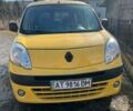 Жовтий Рено Кєнгу, об'ємом двигуна 1.46 л та пробігом 219 тис. км за 6300 $, фото 1 на Automoto.ua