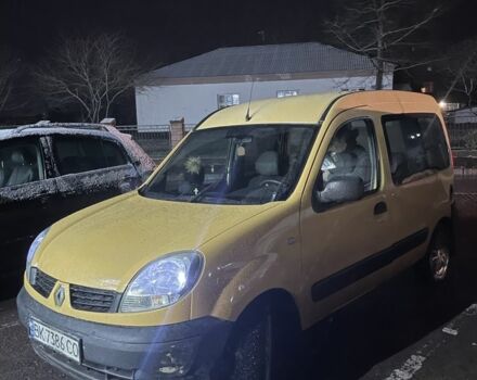 Жовтий Рено Кєнгу, об'ємом двигуна 1.5 л та пробігом 260 тис. км за 4200 $, фото 4 на Automoto.ua
