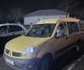 Жовтий Рено Кєнгу, об'ємом двигуна 1.5 л та пробігом 260 тис. км за 4200 $, фото 4 на Automoto.ua