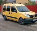Желтый Рено Кенгу, объемом двигателя 1.5 л и пробегом 339 тыс. км за 3550 $, фото 1 на Automoto.ua