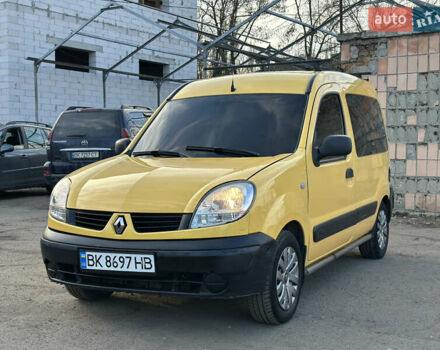 Желтый Рено Кенгу, объемом двигателя 1.46 л и пробегом 299 тыс. км за 3850 $, фото 28 на Automoto.ua