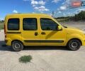 Желтый Рено Кенгу, объемом двигателя 1.5 л и пробегом 211 тыс. км за 4793 $, фото 1 на Automoto.ua