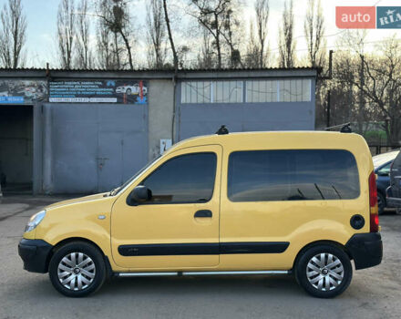 Желтый Рено Кенгу, объемом двигателя 1.46 л и пробегом 299 тыс. км за 3850 $, фото 10 на Automoto.ua