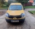 Желтый Рено Кенгу, объемом двигателя 1.46 л и пробегом 349 тыс. км за 3500 $, фото 1 на Automoto.ua