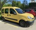 Жовтий Рено Кєнгу, об'ємом двигуна 1.5 л та пробігом 177 тис. км за 4299 $, фото 1 на Automoto.ua