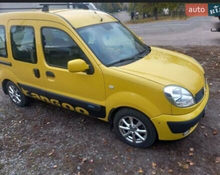 Рено Кенгу 2008 в Кривом Роге на Automoto.ua Желтый Рено Кенгу, объемом двигателя 1.46 л и пробегом 240 тыс. км за 4999 $, фото 2 на Automoto.ua