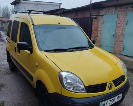 Желтый Рено Кенгу, объемом двигателя 1.5 л и пробегом 290 тыс. км за 4950 $, фото 2 на Automoto.ua