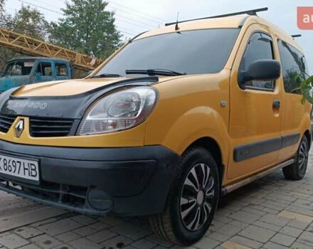 Желтый Рено Кенгу, объемом двигателя 1.5 л и пробегом 339 тыс. км за 3550 $, фото 21 на Automoto.ua