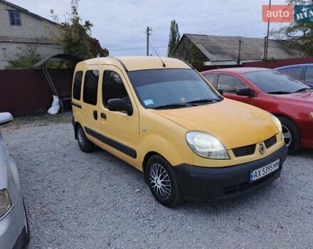 Жовтий Рено Кєнгу, об'ємом двигуна 1.5 л та пробігом 429 тис. км за 3499 $, фото 1 на Automoto.ua