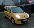 Жовтий Рено Кєнгу, об'ємом двигуна 1.46 л та пробігом 131 тис. км за 5900 $, фото 1 на Automoto.ua