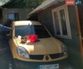 Желтый Рено Кенгу, объемом двигателя 1.46 л и пробегом 222 тыс. км за 4000 $, фото 1 на Automoto.ua