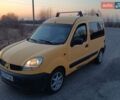 Жовтий Рено Кєнгу, об'ємом двигуна 1.46 л та пробігом 400 тис. км за 2950 $, фото 1 на Automoto.ua