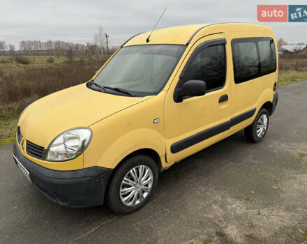 Жовтий Рено Кєнгу, об'ємом двигуна 1.5 л та пробігом 285 тис. км за 3600 $, фото 1 на Automoto.ua