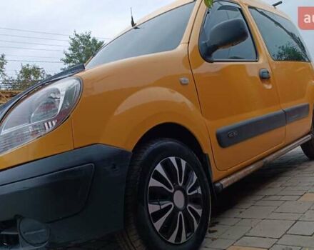 Желтый Рено Кенгу, объемом двигателя 1.5 л и пробегом 339 тыс. км за 3550 $, фото 17 на Automoto.ua