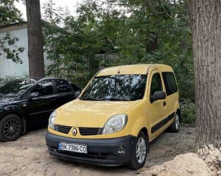 Жовтий Рено Кєнгу, об'ємом двигуна 1.5 л та пробігом 260 тис. км за 4200 $, фото 2 на Automoto.ua