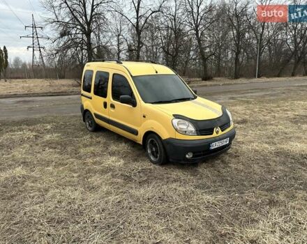 Желтый Рено Кенгу, объемом двигателя 1.46 л и пробегом 270 тыс. км за 4350 $, фото 4 на Automoto.ua