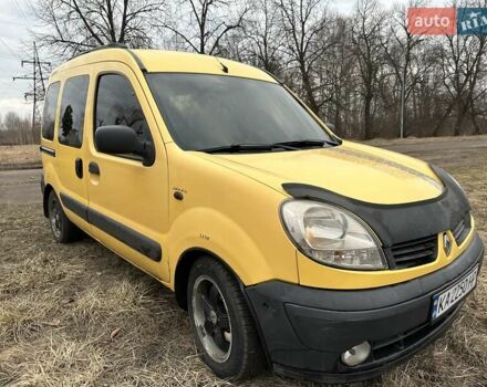 Желтый Рено Кенгу, объемом двигателя 1.46 л и пробегом 270 тыс. км за 4350 $, фото 8 на Automoto.ua