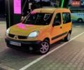 Желтый Рено Кенгу, объемом двигателя 1.46 л и пробегом 178 тыс. км за 4500 $, фото 1 на Automoto.ua