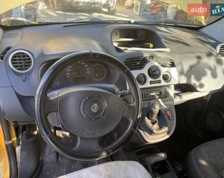 Жовтий Рено Кєнгу, об'ємом двигуна 1.46 л та пробігом 140 тис. км за 5500 $, фото 5 на Automoto.ua