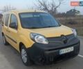 Желтый Рено Кенгу, объемом двигателя 0 л и пробегом 130 тыс. км за 4750 $, фото 12 на Automoto.ua