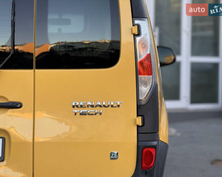 Рено Кєнгу 2015 у Тернополі на Automoto.ua Жовтий Рено Кєнгу, об'ємом двигуна 0 л та пробігом 110 тис. км за 7500 $, фото 13 на Automoto.ua