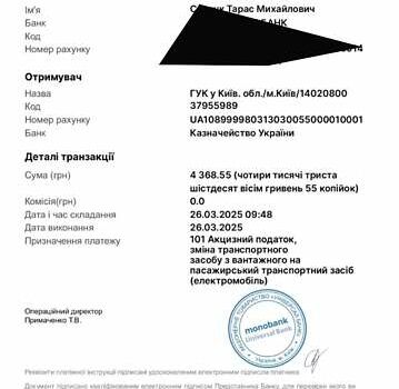 Желтый Рено Кенгу, объемом двигателя 0 л и пробегом 107 тыс. км за 5000 $, фото 19 на Automoto.ua