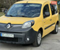 Жовтий Рено Кєнгу, об'ємом двигуна 0 л та пробігом 81 тис. км за 9200 $, фото 1 на Automoto.ua