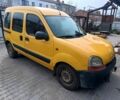 Жовтий Рено Кєнгу, об'ємом двигуна 1.9 л та пробігом 60 тис. км за 2450 $, фото 1 на Automoto.ua