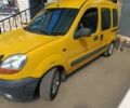 Жовтий Рено Кєнгу, об'ємом двигуна 1.5 л та пробігом 300 тис. км за 3400 $, фото 1 на Automoto.ua