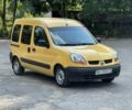 Желтый Рено Кенгу, объемом двигателя 0 л и пробегом 145 тыс. км за 3450 $, фото 1 на Automoto.ua