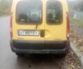 Жовтий Рено Кєнгу, об'ємом двигуна 1.5 л та пробігом 200 тис. км за 2664 $, фото 1 на Automoto.ua