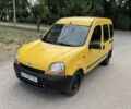 Жовтий Рено Кєнгу, об'ємом двигуна 1.9 л та пробігом 300 тис. км за 2593 $, фото 1 на Automoto.ua