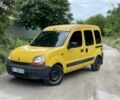 Желтый Рено Кенгу, объемом двигателя 1.9 л и пробегом 254 тыс. км за 2502 $, фото 2 на Automoto.ua