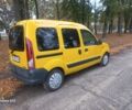 Желтый Рено Кенгу, объемом двигателя 1.9 л и пробегом 222 тыс. км за 3600 $, фото 2 на Automoto.ua