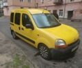 Желтый Рено Кенгу, объемом двигателя 1.9 л и пробегом 252 тыс. км за 2700 $, фото 1 на Automoto.ua