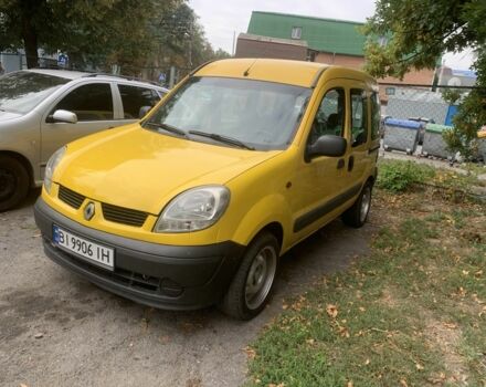 Рено Кенгу 2003 в Полтаве на Automoto.ua Желтый Рено Кенгу, объемом двигателя 1.5 л и пробегом 294 тыс. км за 3500 $, фото 1 на Automoto.ua