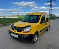 Желтый Рено Кенгу, объемом двигателя 1.5 л и пробегом 182 тыс. км за 2700 $, фото 1 на Automoto.ua