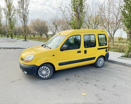 Рено Кенгу 2004 в Николаеве на Automoto.ua Желтый Рено Кенгу, объемом двигателя 1.5 л и пробегом 213 тыс. км за 4200 $, фото 1 на Automoto.ua
