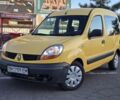 Желтый Рено Кенгу, объемом двигателя 1.5 л и пробегом 403 тыс. км за 3600 $, фото 1 на Automoto.ua