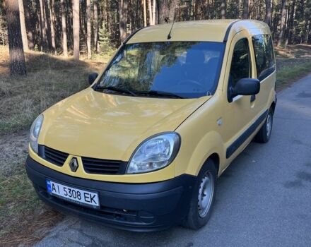 Желтый Рено Кенгу, объемом двигателя 1.5 л и пробегом 500 тыс. км за 3700 $, фото 1 на Automoto.ua