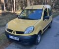 Желтый Рено Кенгу, объемом двигателя 1.5 л и пробегом 500 тыс. км за 3700 $, фото 1 на Automoto.ua